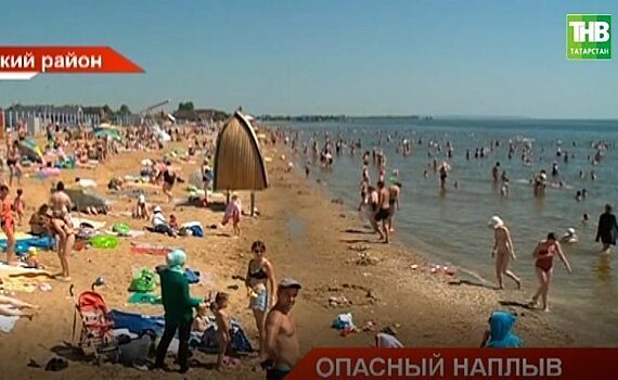 Полицейские начали проводить рейды на пляже "Камское море" из-за наплыва отдыхающих