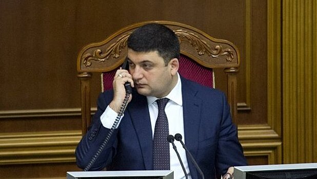 Гройсман требует вернуть Украине деньги окружения Януковича