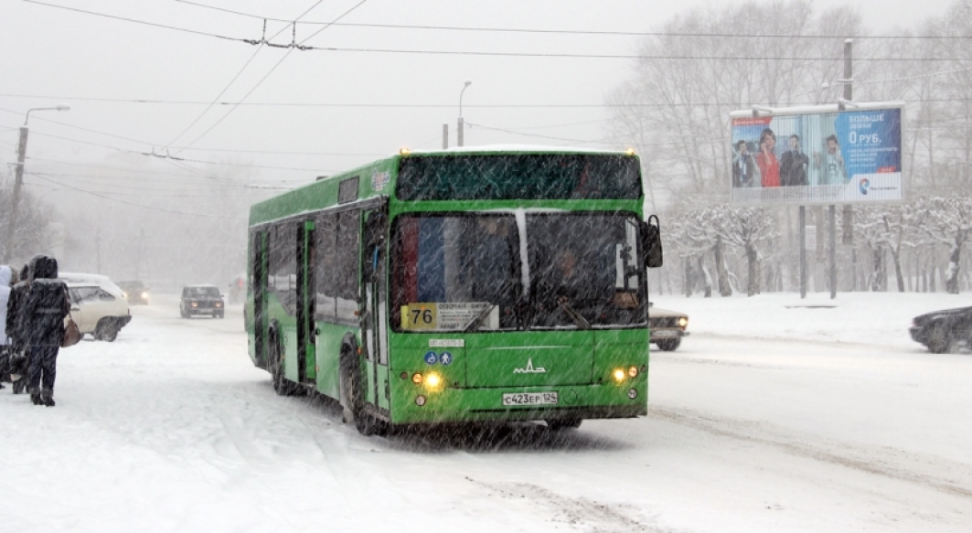 Жителям Костромы рассказали, как будут ходить автобусы в новогодние праздники