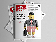 Владелец Forbes Russia станет издателем российской версии Harvard Business Review
