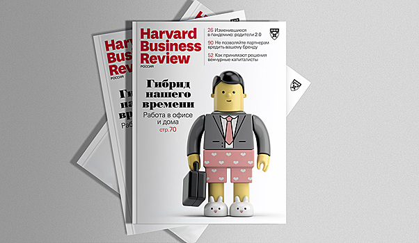 Владелец Forbes Russia станет издателем российской версии Harvard Business Review