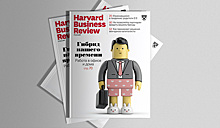 Владелец Forbes Russia станет издателем российской версии Harvard Business Review