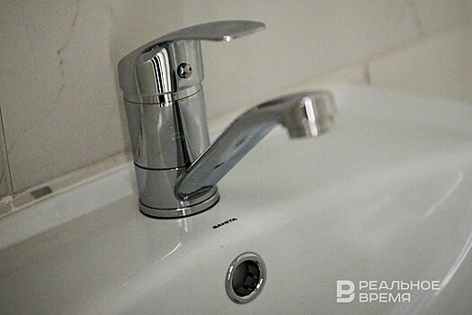 В Казани приостановят водоснабжение на улицах Вишневского и Бойничной