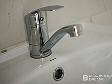 В Кировском районе Казани до 4 декабря временно приостановят подачу воды