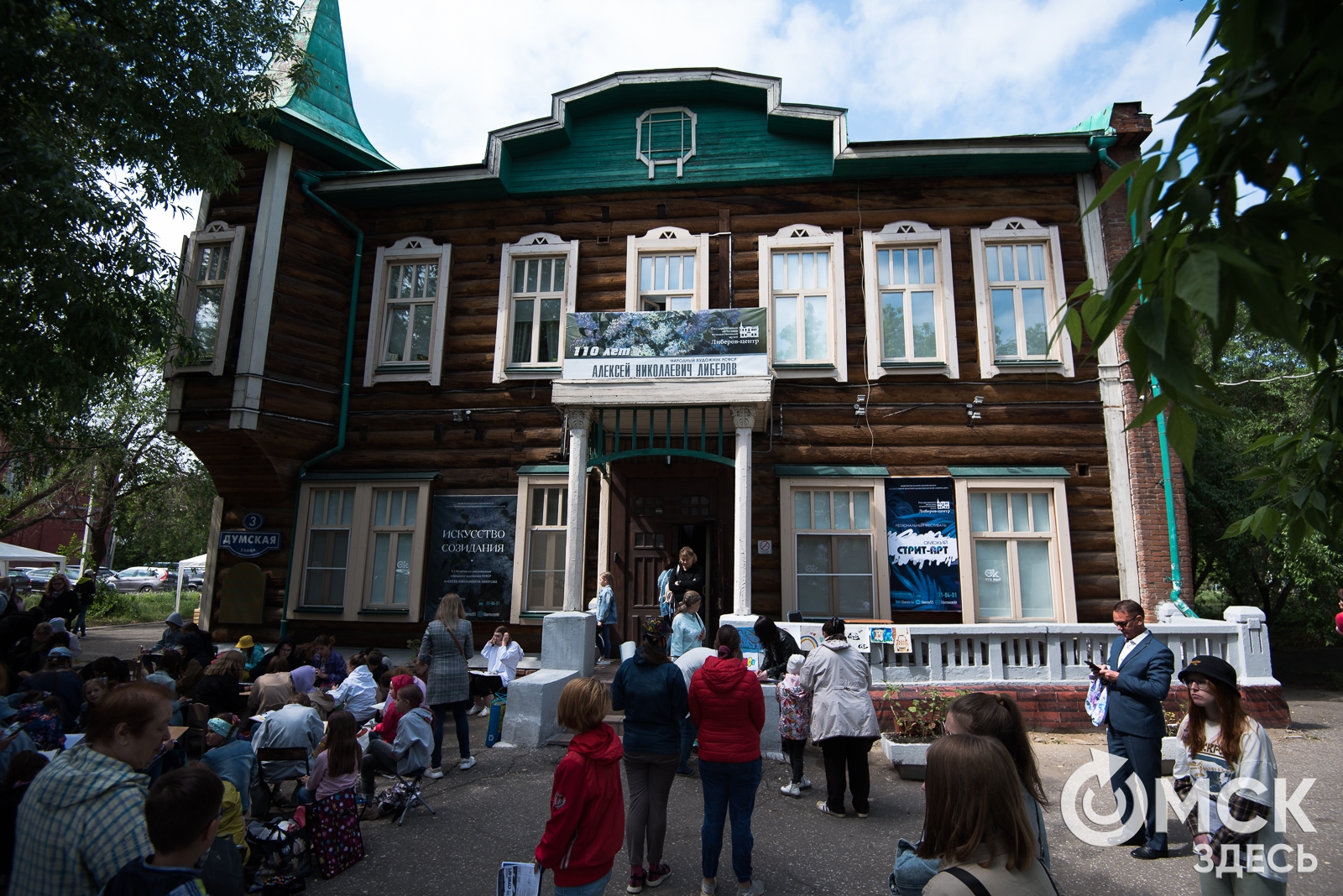 У здания «Либеров-центра» восполнят архитектурные утраты