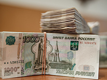 СМИ узнали о возвращении правительства к идее снижения страховых взносов