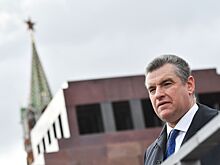 Слуцкий обозначил условия для возможных переговоров России и Украины
