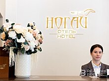 Казанский отель вошел в топ-3 лучших мест для городского отдыха в России
