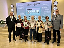 В Нижнем Новгороде волонтеров наградили за помощь СВО