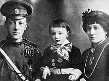 "С его популярностью боролся Маяковский"