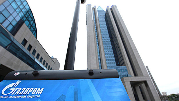 Газпром будет судиться с Киевом