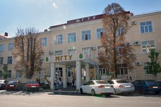 Первокурсники МГТУ отметили день знаний