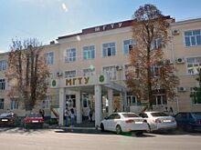 Первокурсники МГТУ отметили день знаний