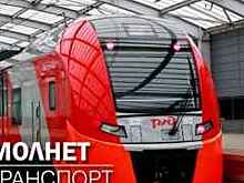 Более 50 млн пассажиров воспользовались МЦК с начала года