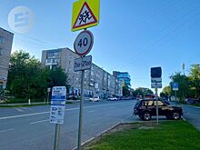 С 16 июня ещё 1200 новых платных парковочных мест появится в Ижевске