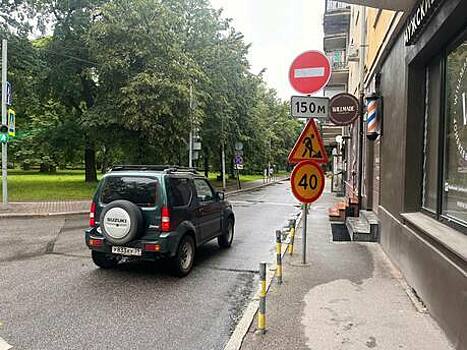 На участке Юношеской временно ввели двустороннее движение