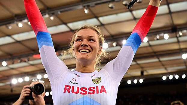 Четырехкратная чемпионка мира по велоспорту на треке Войнова объявила о беременности
