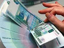 Бухгалтер заменила 1,5 млн из сейфа на купюры «Банка приколов»