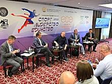 Андрей Бельянинов приветствовал участников форума «Спорт. Лидерство. Единство» в Башкортостане