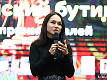 Свердловский министр ушла в отставку. Инсайд URA.RU подтвердился