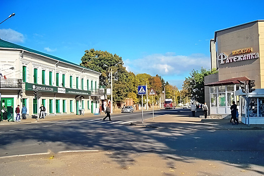 Земля Кудеяра