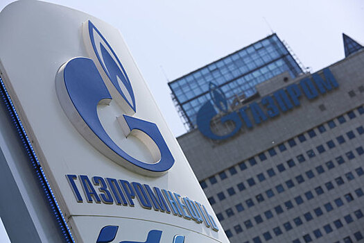 Чистая прибыль «Газпрома» за девять месяцев 2016 года выросла на 5%
