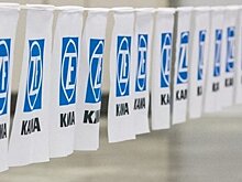 КАМАЗ регистрирует новый торговый знак