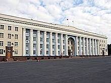 Светлана Колесова назначена заместителем председателя правительства Ульяновской области