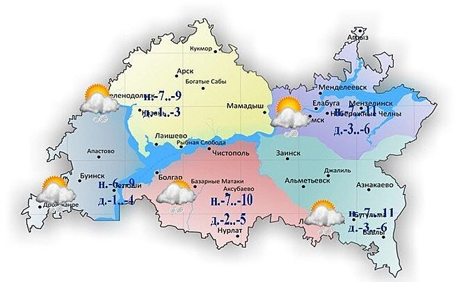 Сегодня в Татарстане ожидается метель, туман и до -6 градусов