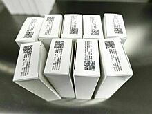 Кабмин предложил временно не наказывать за нарушения маркировки некоторых товаров