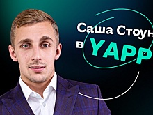 «Наглый лжец не достоин находиться здесь»: Саша Стоун открыто конфликтует и оскорбляет Вячеслава Чепурченко