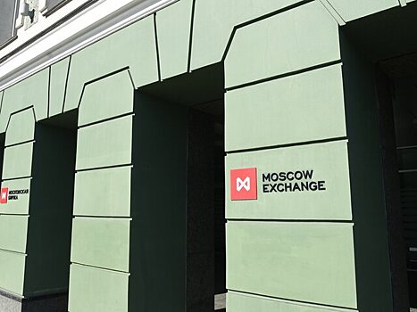 Мосбиржа выявила проблемы с выставлением заявок по инструментам фондового рынка
