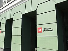 Мосбиржа выявила проблемы с выставлением заявок по инструментам фондового рынка