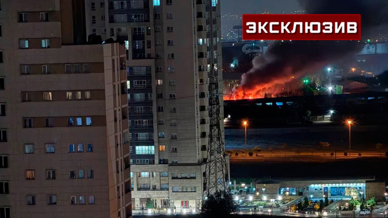 Журналист-международник: у Ирана не осталось маневров после удара Израиля