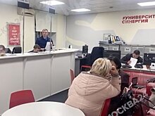 Юрист рассказала, что грозит купившим справки об обучении в "Синергии" уклонистам