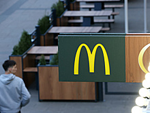 ФАС не получала ходатайство о сделке по продаже российского подразделения McDonald's