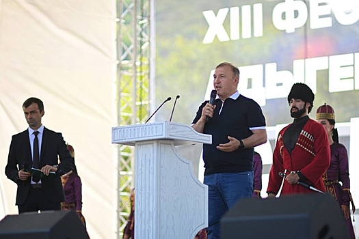 В Майкопском районе прошел традиционный фестиваль адыгейского сыра