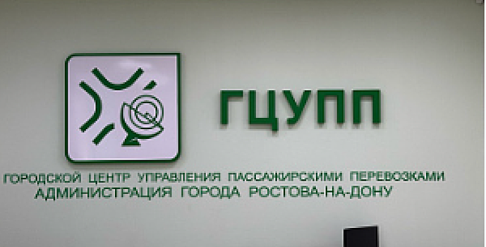 Сезонные маршруты до Истринского водохранилища возобновят работу с 1 мая