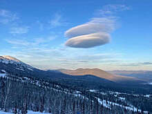 Жители Кузбасса заметили облака в виде НЛО