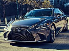 Спрос на Lexus LS растёт с каждым днём