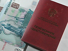 Россияне считают, что оплачивать страховку по уходу за пожилыми людьми должны работодатели