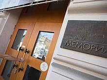 ЕСПЧ коммуницировал дело о реабилитации нацизма