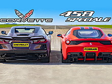 Дрэг-гонка: новый Corvette C8 против Ferrari 458