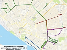 Костромской транспорт в день России: к этому стоит подготовиться