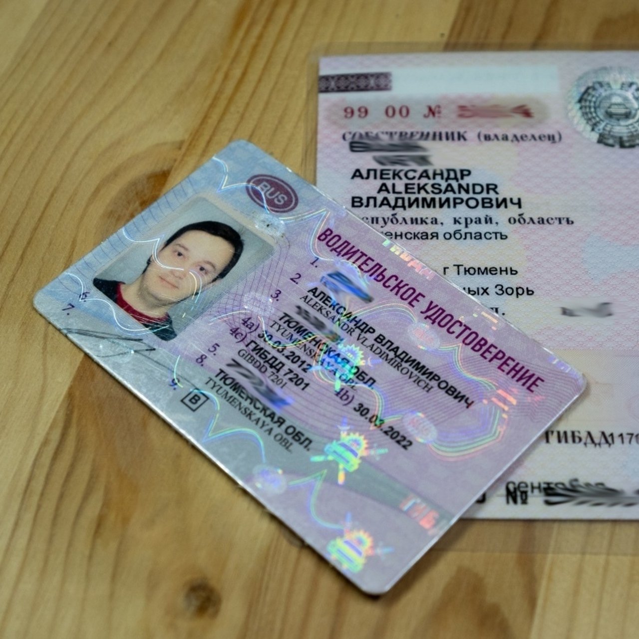 Ву киргизия