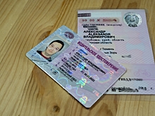 Нужно ли вносить изменения в ПТС и свидетельство при смене прописки?
