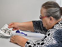 Названо количество получивших выплаты пенсионеров