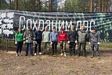 Херсонская область присоединилась ко всероссийской акции "Сохраним лес"