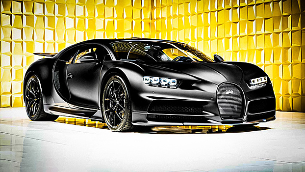Редчайший гиперкар Bugatti за 4,3 млн долларов выставили на продажу