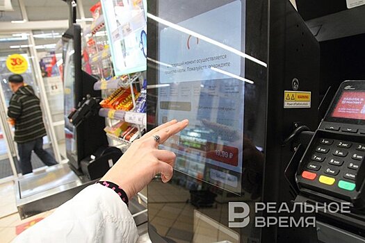 Минцифры предложило продавать энергетики в России по биометрии